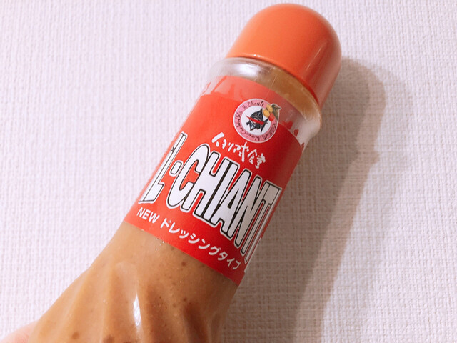 カリーナ イルキャンティ Carina Il Chianti 東銀座 イタリアン ネット予約可 食べログ カリーナ イルキャンティ Carina Il Chianti 東銀座 イタリアン ネット予約可 食べログ