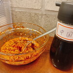 牛魔王 欄州拉麺 - 