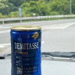 朝日屋 - 食後のご褒美(^^)