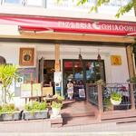 PIZZERIA CHIACCHIERONE - 