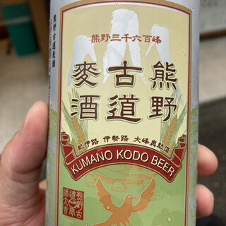 吉野郡吉野町吉野山でおすすめのグルメ情報をご紹介 食べログ 吉野郡吉野町吉野山でおすすめのグルメ情報をご紹介 食べログ