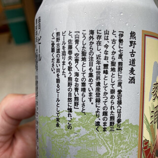 吉野郡吉野町吉野山でおすすめのグルメ情報をご紹介 食べログ 吉野郡吉野町吉野山でおすすめのグルメ情報をご紹介 食べログ