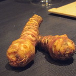 エクアトゥール - トピナンプール