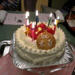 アニバーサリーケーキ