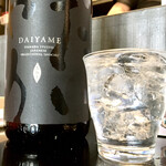 焼酎屋 開拓酒場 - 芋焼酎　ダイヤメ