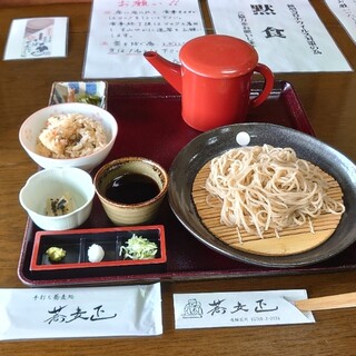 高山市で人気のそば ランキングtop 食べログ 高山市で人気のそば ランキングtop 食べログ