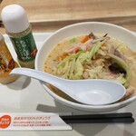 リンガーハット - 野菜たっぷり食べるスープ