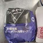 マクドナルド - 