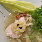 饗 くろ喜 - ショウガに生胡椒