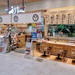 牛たん炭焼 利久 - 外観写真:駅から直結！雨にも濡れない！