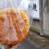 柏屋米菓手焼本舗 - 料理写真: