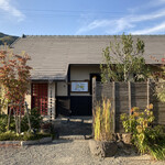 はちはち珈琲 - 