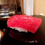 登喜和鮨 - 赤身