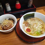 天下ご麺 水口店 - 