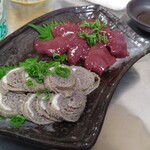 川村ホルモン - 