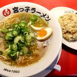 宮っ子ラーメン - 20210622宮っ子ラーメン煮卵トッピング＆宮っ子チャーハン