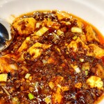 雲吞麺のお店 おんわ - 