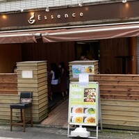 南青山エッセンス - 
