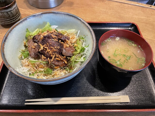 Miki Wasai Hourensou