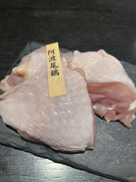 蔵玄 image