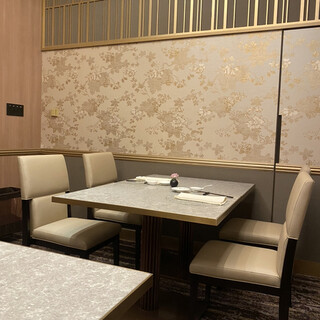 個室あり 名古屋市でランチに使える中華料理 すべて ランキング 食べログ 個室あり 名古屋市でランチに使える中華料理 すべて ランキング 食べログ