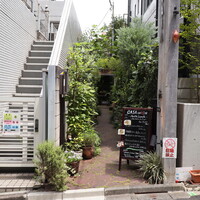 CASA UOKIN 神楽坂 - 