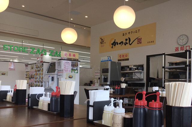 とんかつ専門店 かつよし 宇多津店 宇多津 とんかつ 食べログ とんかつ専門店 かつよし 宇多津店 宇多津 とんかつ 食べログ
