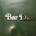 バー ダイス - 