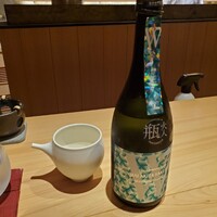玄水 - 