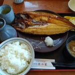 荒磯料理 くまのや - 焼き魚定食（ホッケ開き・１３５０円）