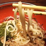 嵐山うどん おづる - 