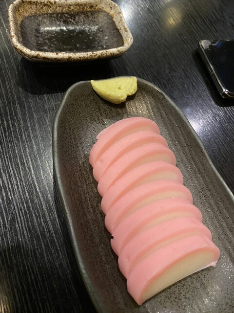 酔舎 戸塚 居酒屋 食べログ