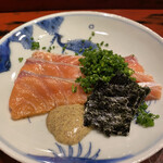 富小路 やま岸 - 