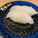 Sushi Kuine - くるま鯛、430円