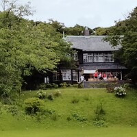 古我邸 -  古我邸 -
