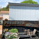 プレゼンテ スギ - 