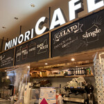 Minori Kafe - 店内