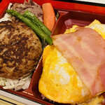 ALLEY - ハンバーグ弁当 ¥1350