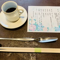 銀座 蟹みつ - 