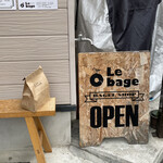 Le bage - 