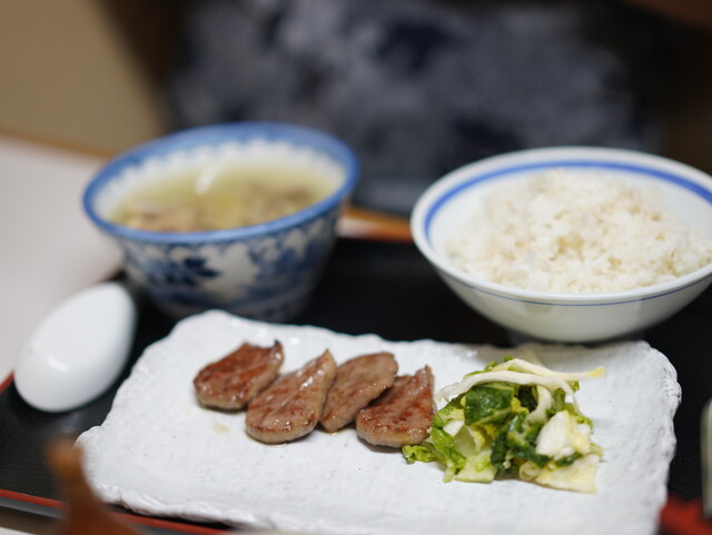 Gyutan no Mise Tatsuyoshi photo 3