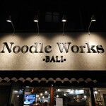 Noodle Works - 