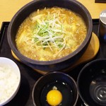 寿がきや - カレー爆発ラーメン（780円）※ライス、生玉子付き