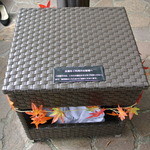 ベーカリー＆テーブル 東府や 足湯カフェ - この中に、無料貸し出しタオルが