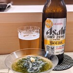 日本橋蛎殻町 すぎた - 