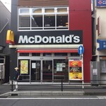 マクドナルド - マクドナルド 大船店