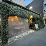 cafe 泉 - 