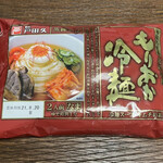 大地館 - もりおか冷麺 2食 648円