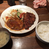 洋食屋マック