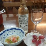国民宿舎ロッヂふもと - 